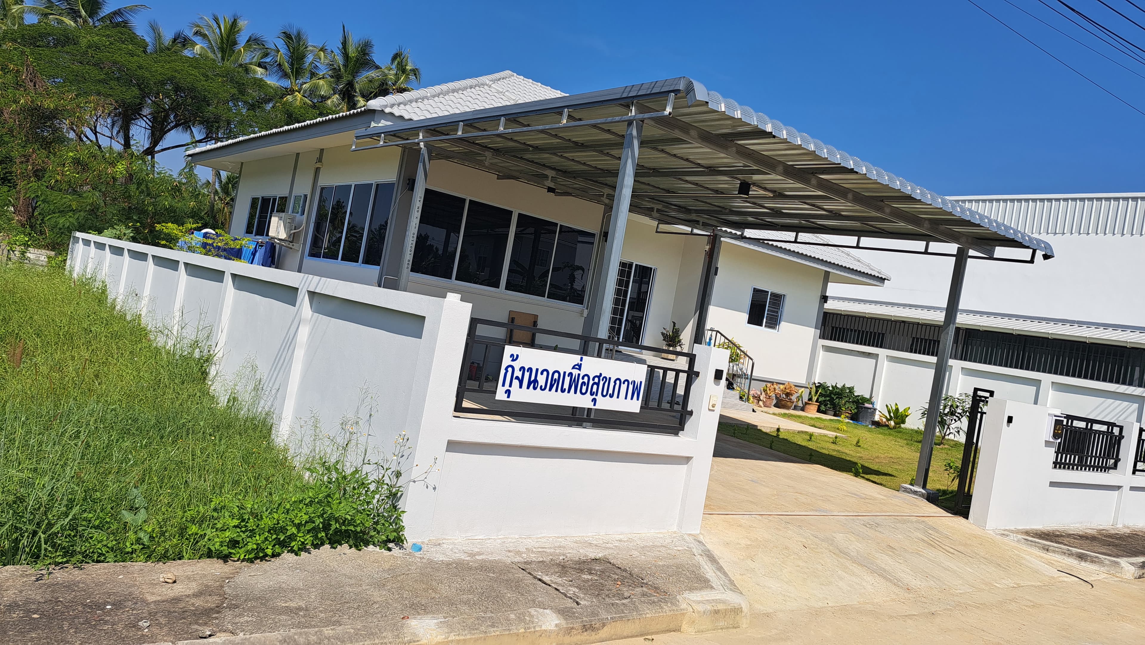 Health Massage – นวดแผนไทย in Lamphun