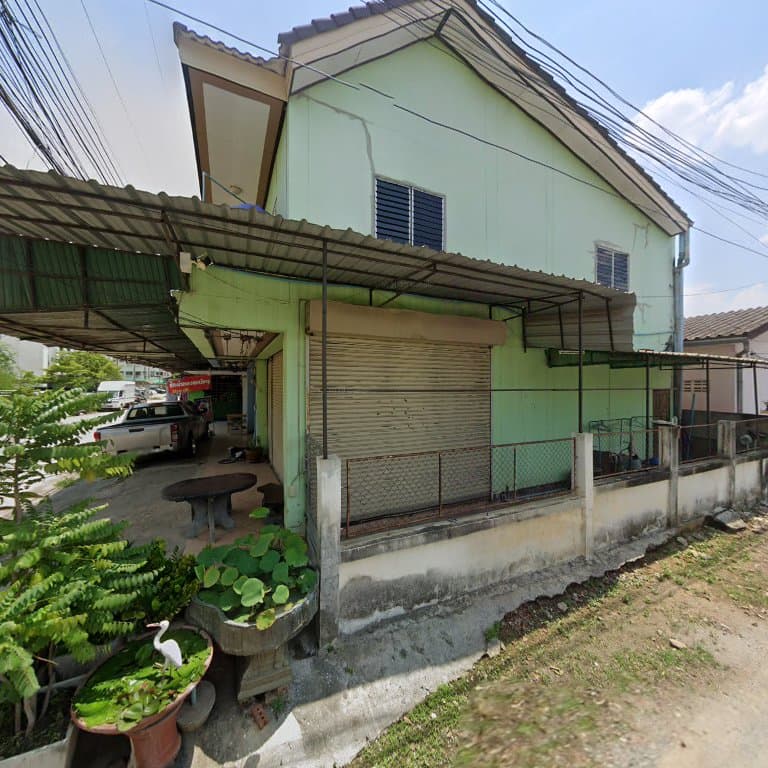 สบายกายนวดเพื่อสุขภาพ – นวดแผนไทย in Lamphun