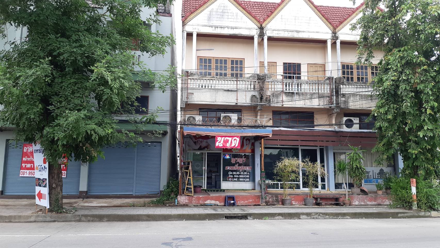 ภาพ 3 ของ YAYA Thai massage Lampang ญาญ่านวดเพื่อสุขภาพ ลำปาง