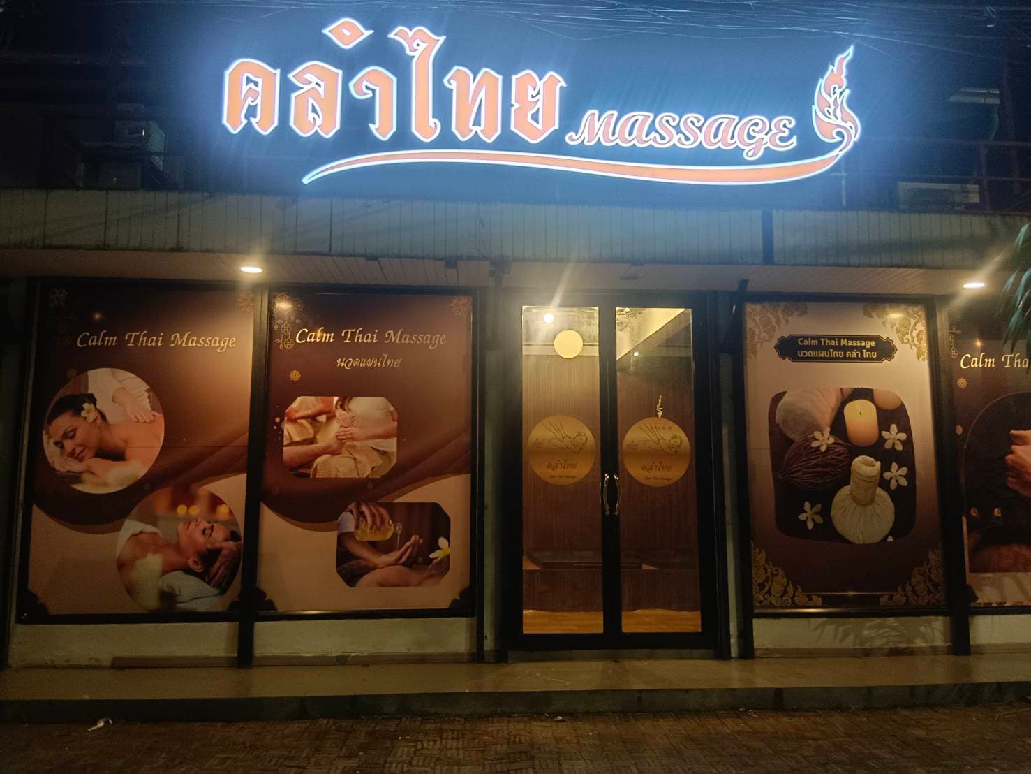 Calm Thai Massage – นวดแผนไทย in Ayutthaya
