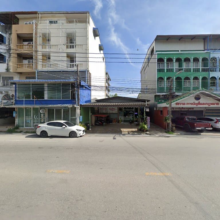 กมนพรรณ นวดเพื่อสุขภาพ By คุณติ๊ด ระยอง – นวดแผนไทย in Rayong