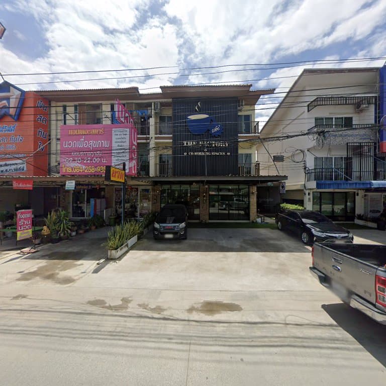 ร้านนวดวีนาพลัส นวดเพื่อสุขภาพ / Veena Plus Thai Massage – นวดแผนไทย in Chonburi