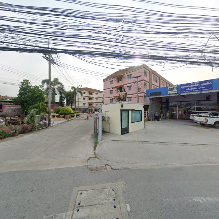น้ำนวดเพื่อสุขภาพ – นวดแผนไทย in Chonburi