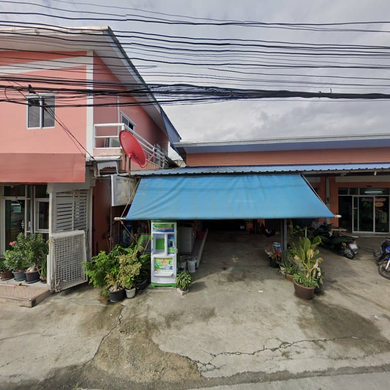 อีส นวดแผนไทย – นวดแผนไทย in Chonburi