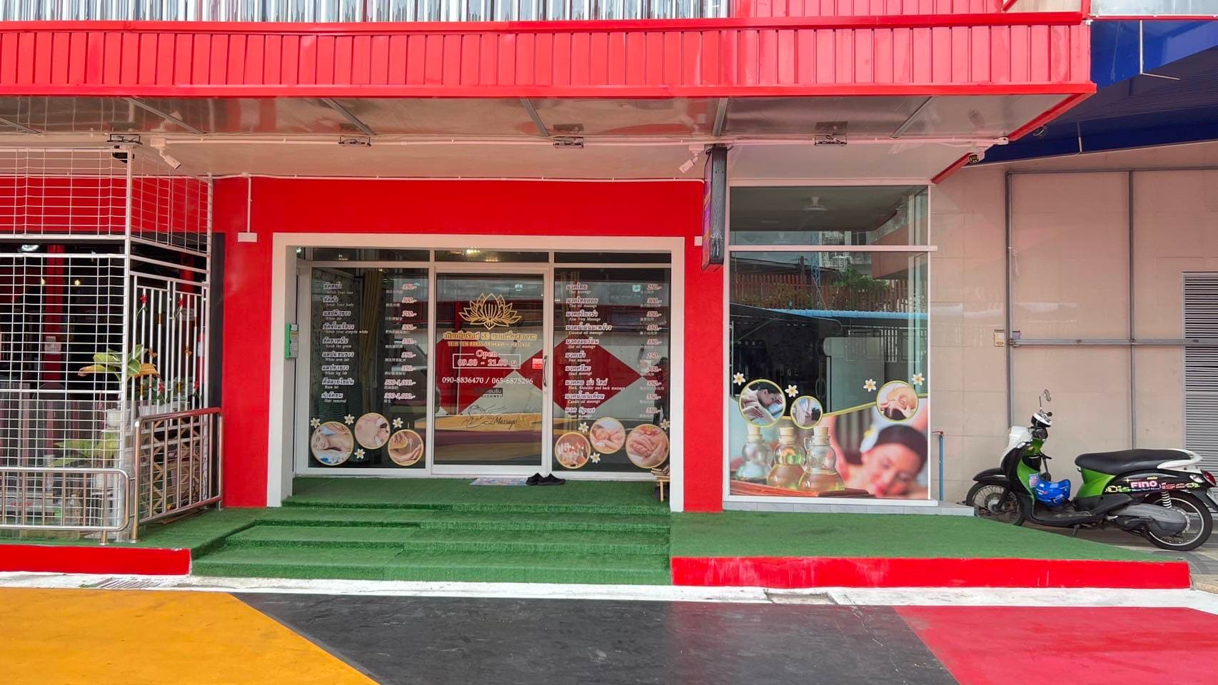เติมเต็มรักษ์ นวดเพื่อสุขภาพ(massages hatyai) – นวดแผนไทย in Hat Yai
