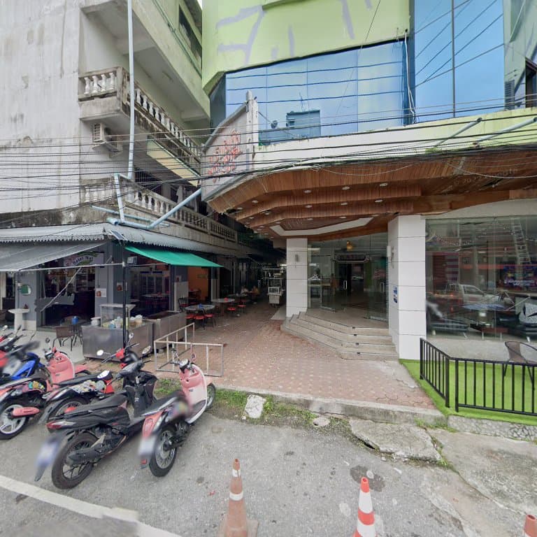 Thirak Thai Massage – นวดแผนไทย in Trat