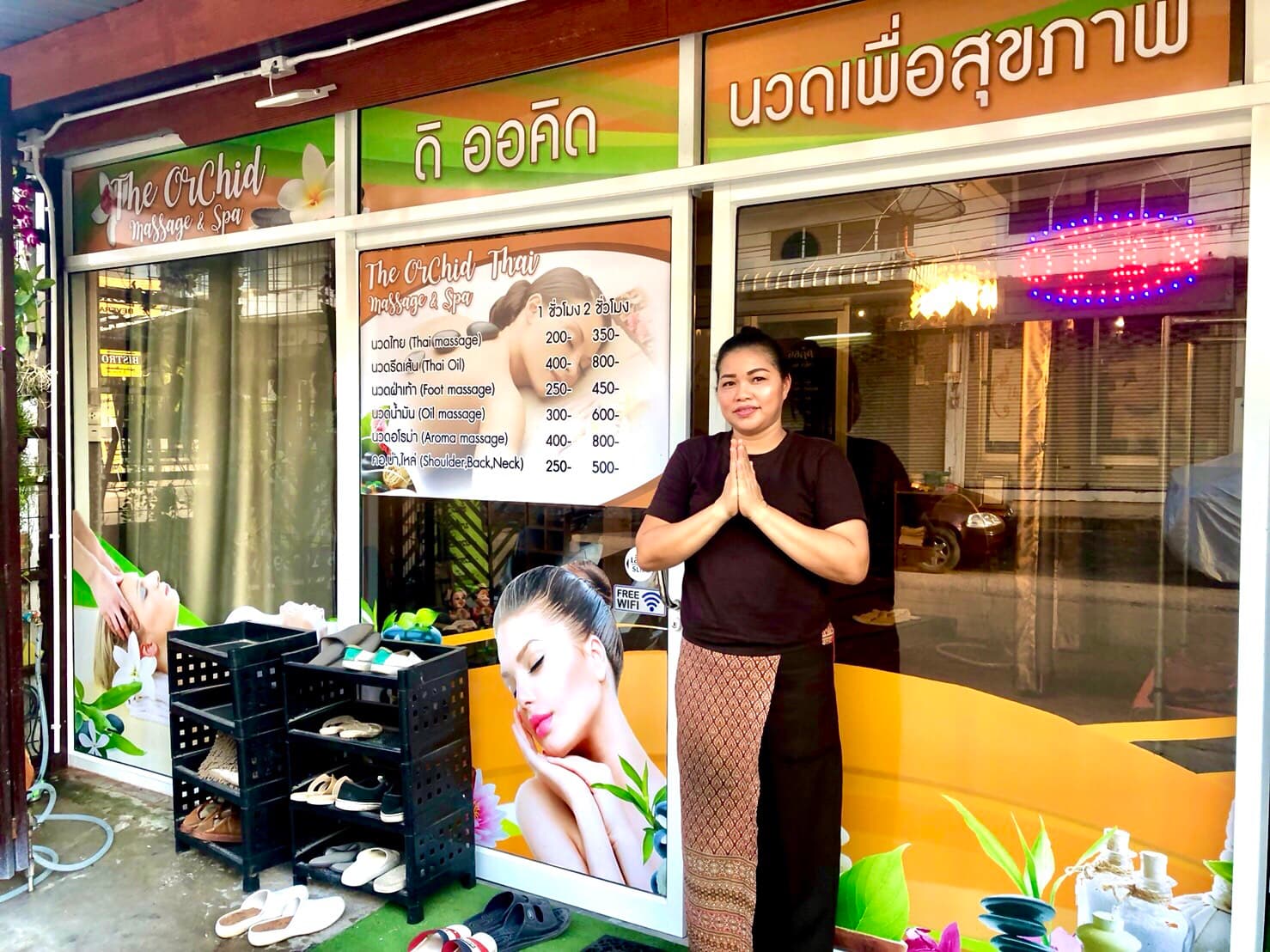 The Orchid Thai Massage & Spa Khon Kaen – นวดแผนไทย in Khon Kaen