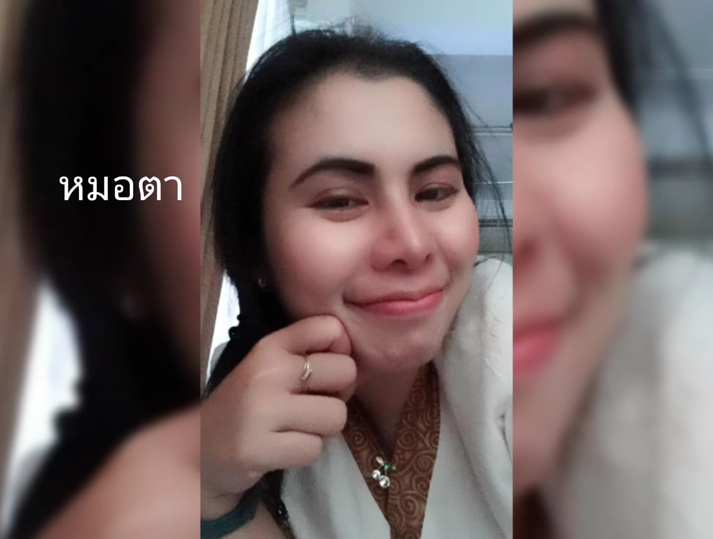 ภาพ 2 ของ Thai Massage