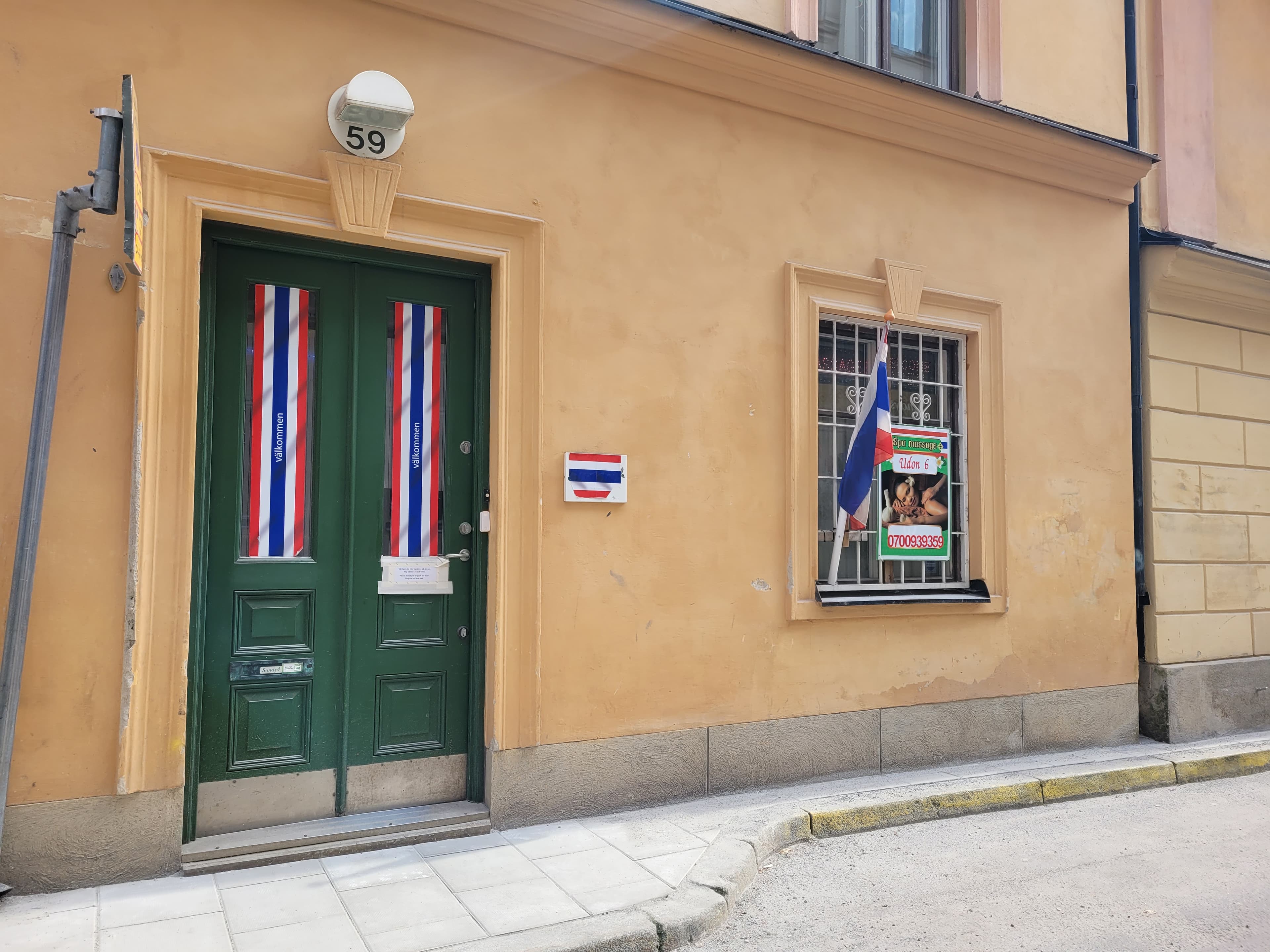 Huvudfoto av Hotorget Massage