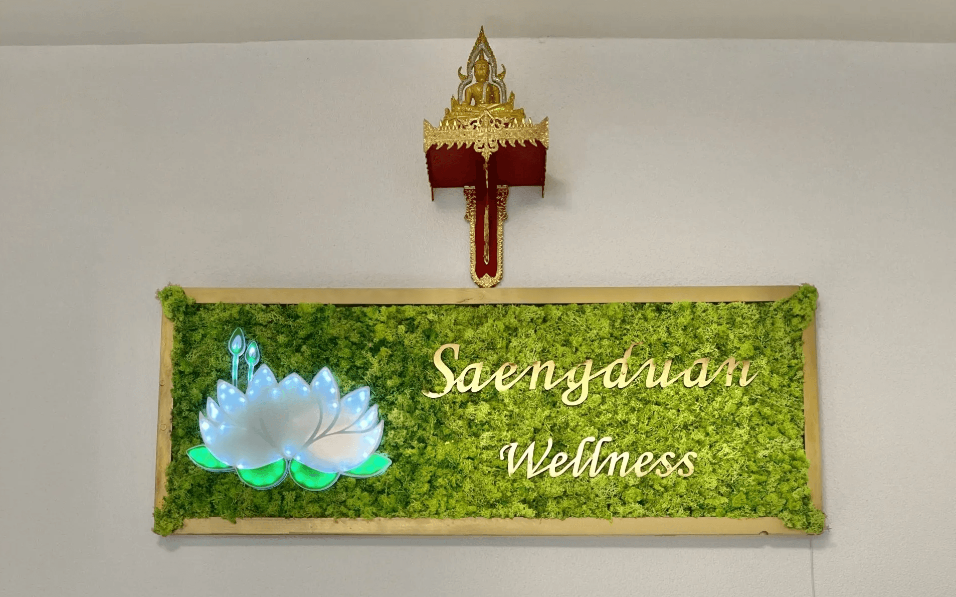 Foto 2 von Saengduan Thai Massage Heilbronn