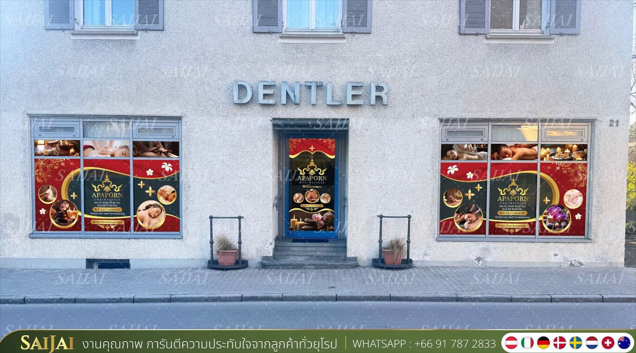 Apaporn Thai Massage – Thai Massage in Ulm