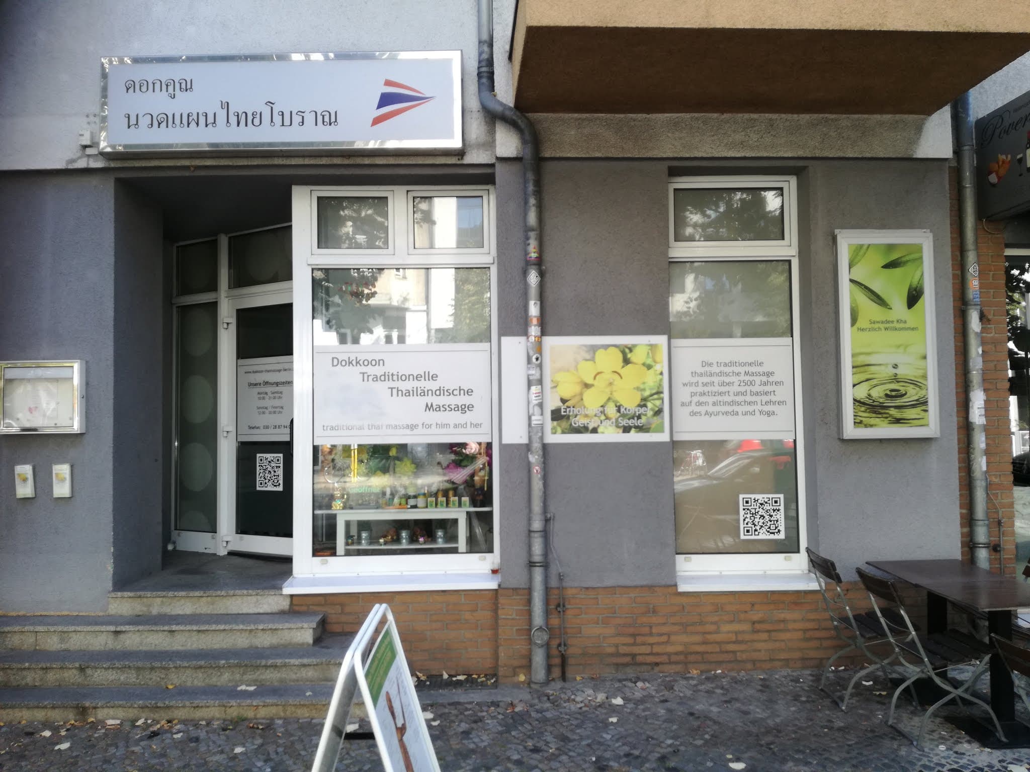 Dokkoon Traditional Thai Massage – Thai Massage in Berlin