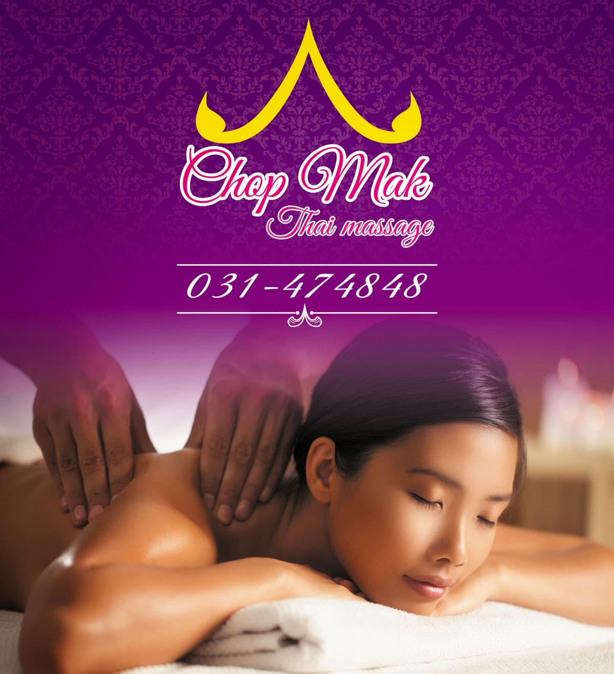 Foto 3 av Chop Mak Thai Massage