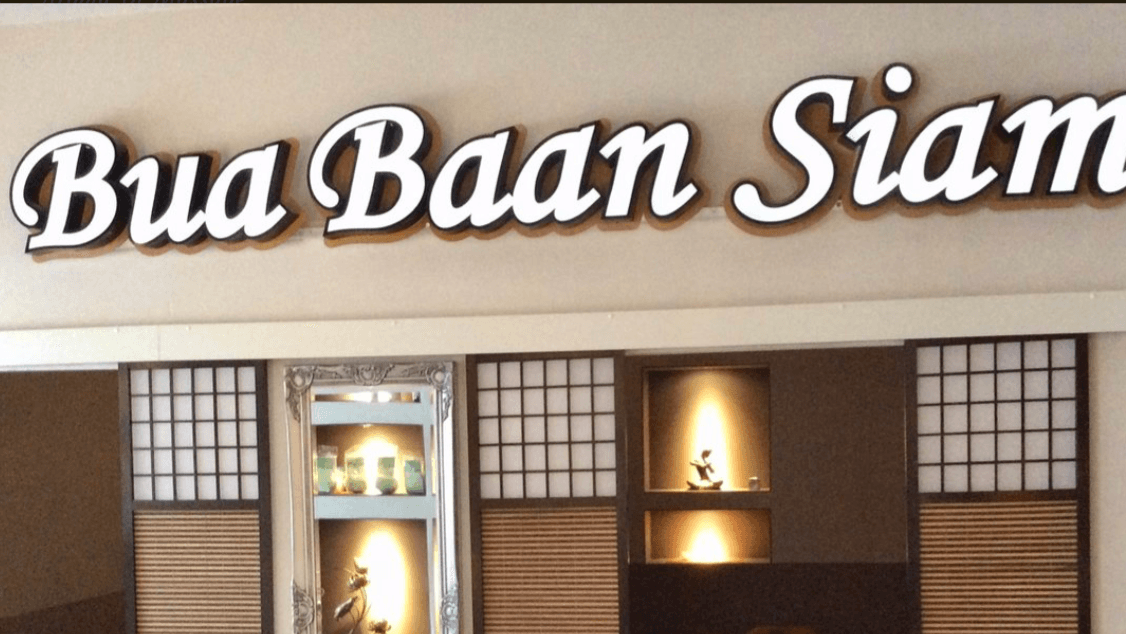 Photo 3 of Buabaansiam - Thai Massage