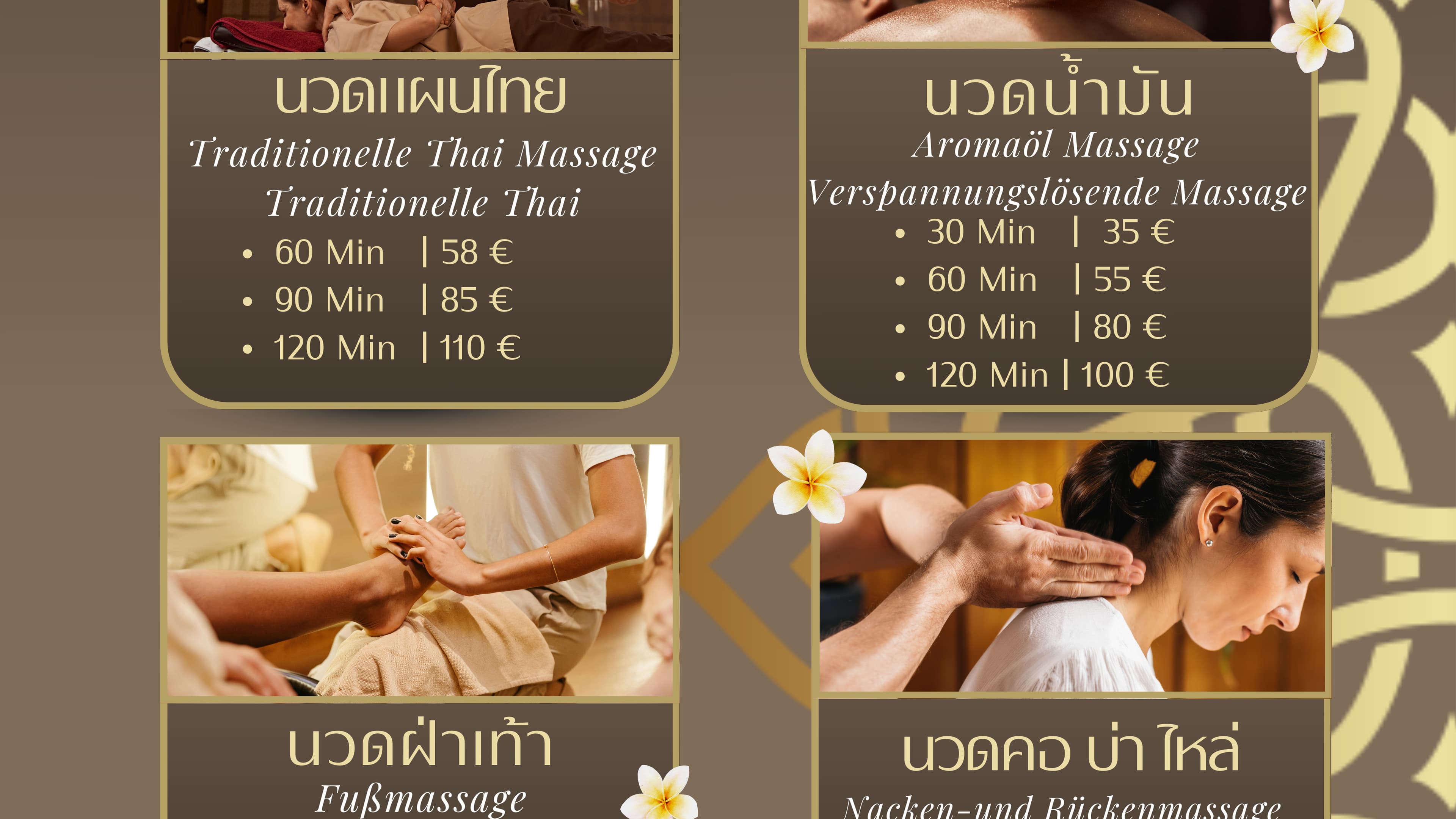 Foto 2 von KWAN RIAM Thai-Massage & Kopf Spa