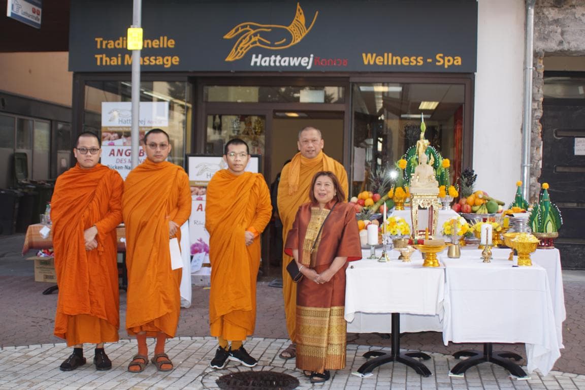 Thai Massage Hattawej – Thai Massage in Mainz