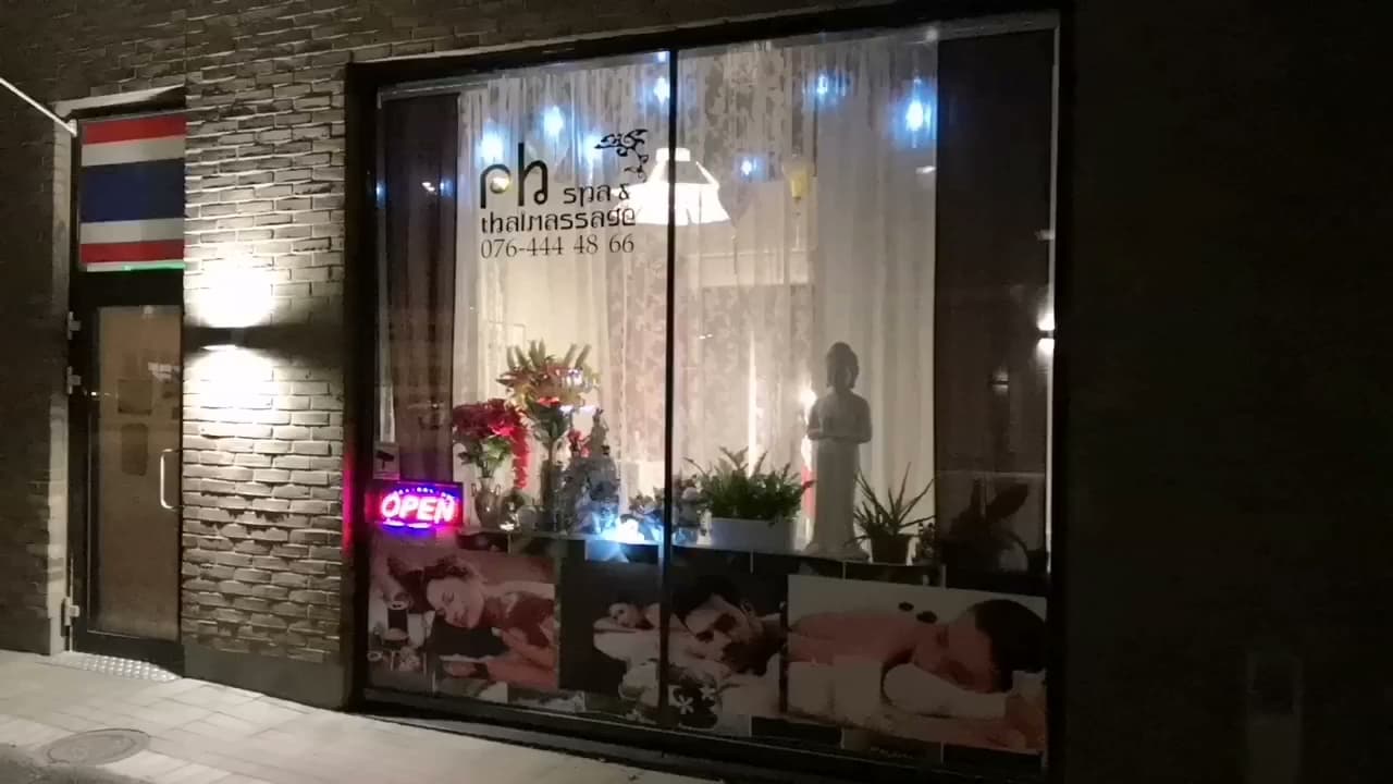 Huvudfoto av PH spa & thaimassage