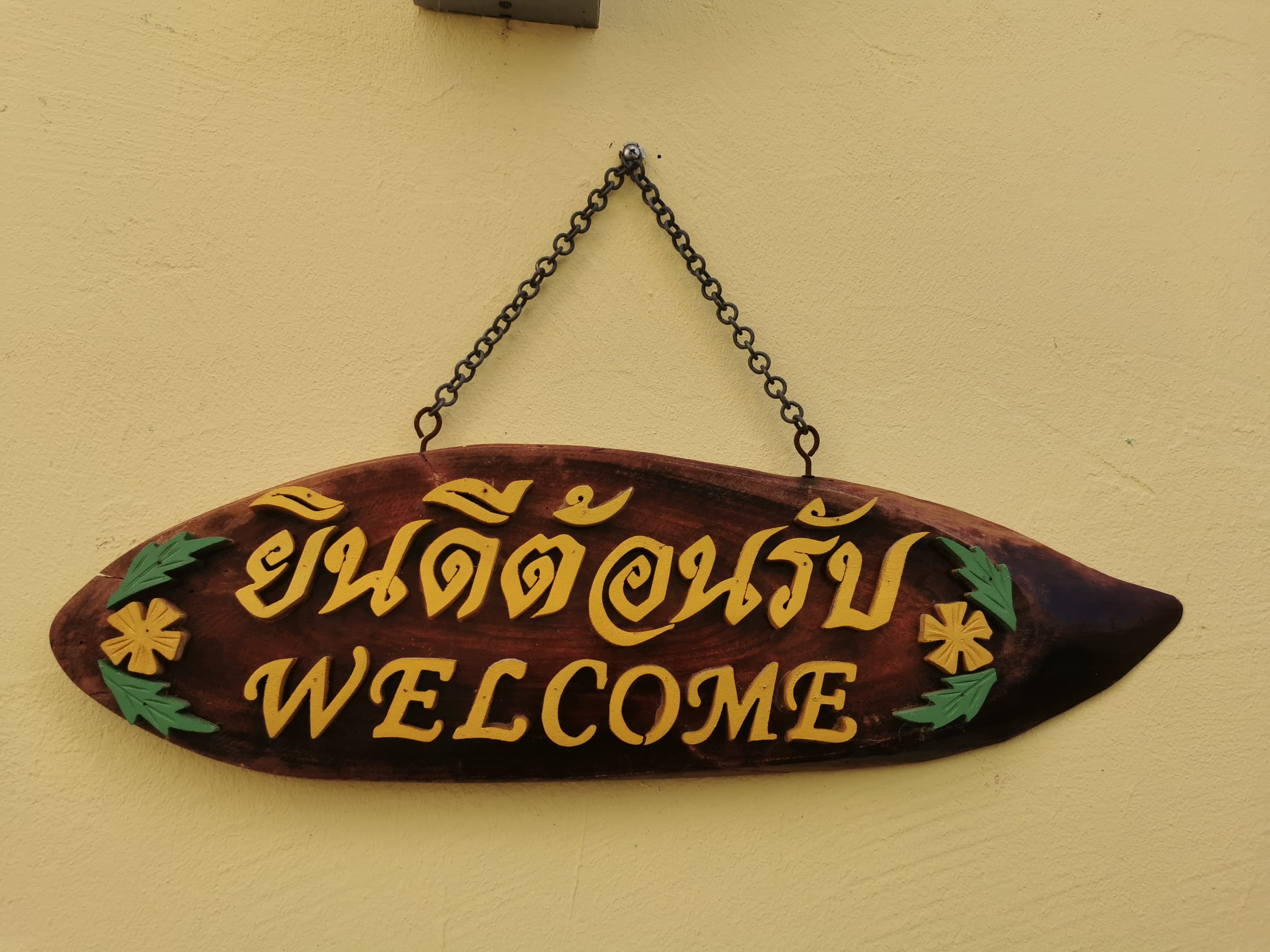 Udon Thai Massage Walsrode – Thai Massage in Celle