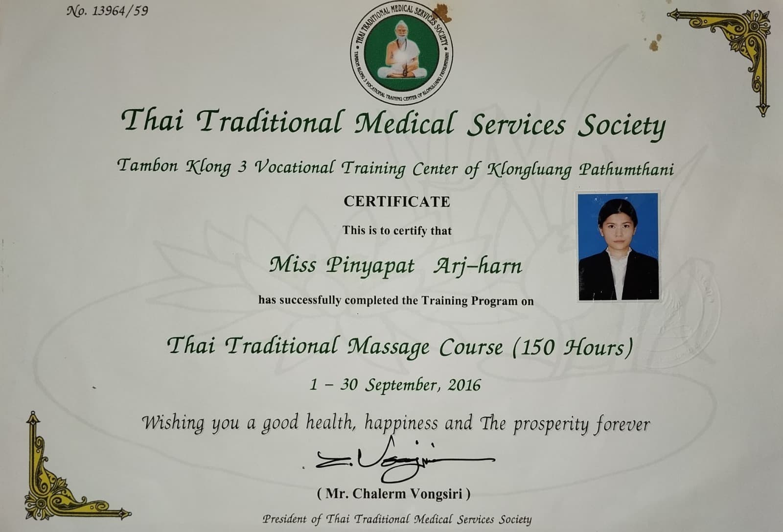 Mobile Thai Massage Meerbusch Inhaberin Praeprima Arj-Harn – Thai Massage in Krefeld