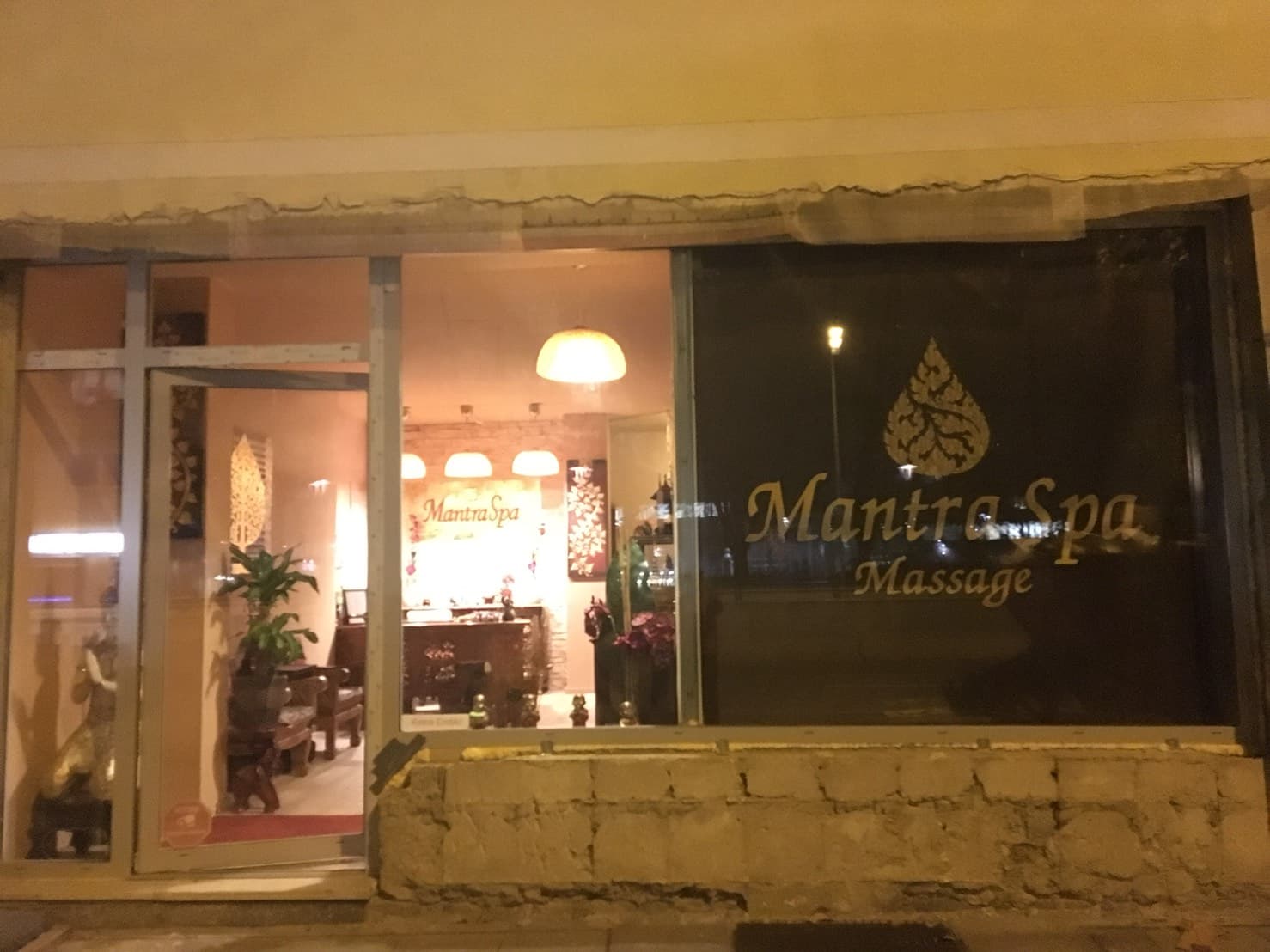 Foto 2 von MantraSpa Thaimassage