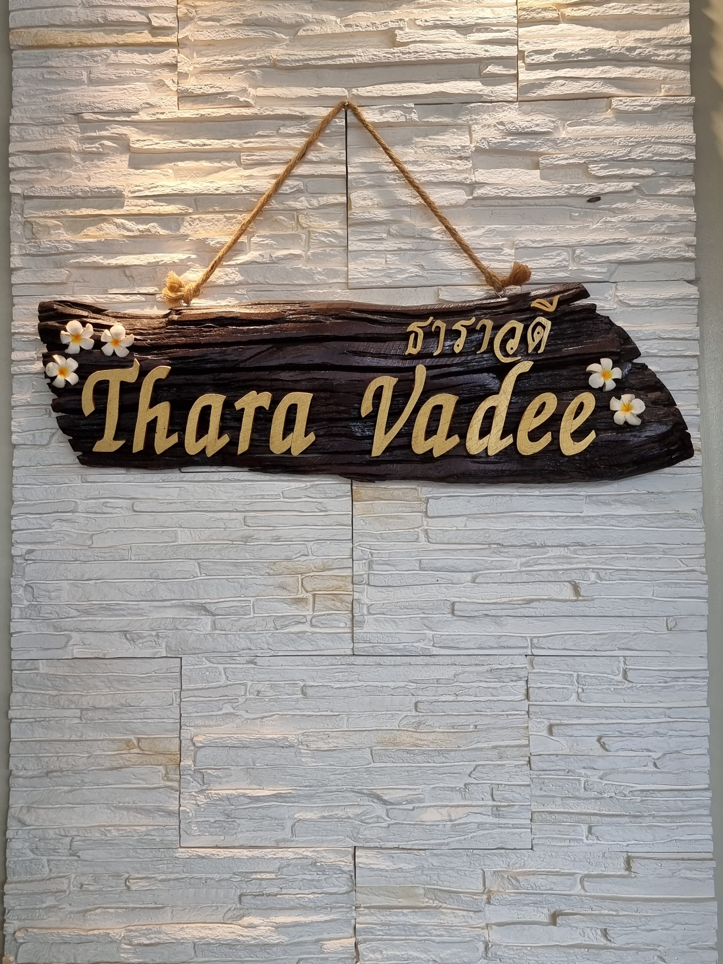 Foto 3 von Thara Vadee Klassische Thai Massage & Wellness