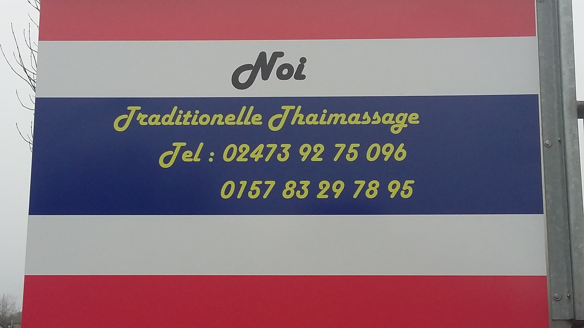 Foto 2 von Noi Traditionelle Thaimassage