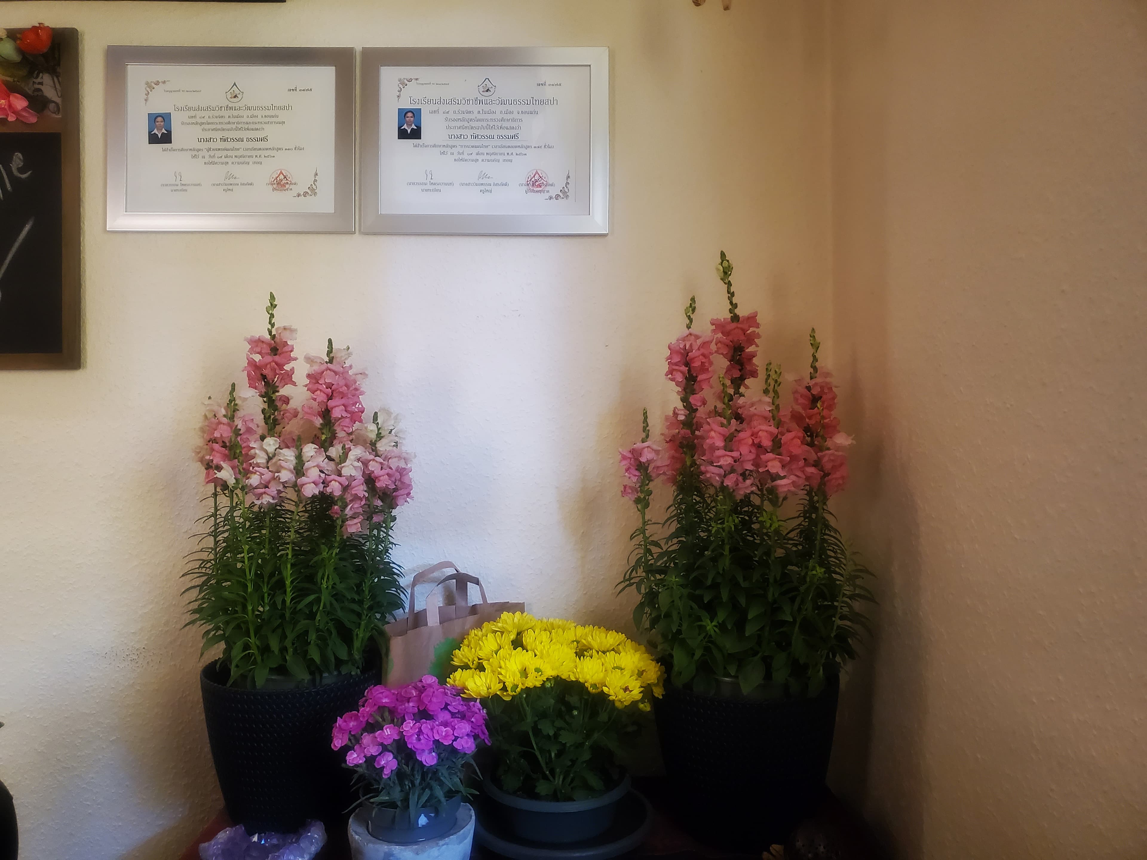 Thai-Massage-Windeck.de – Thai Massage in Siegen