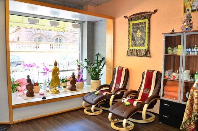Foto 2 von Seri Kosmetik und Massage