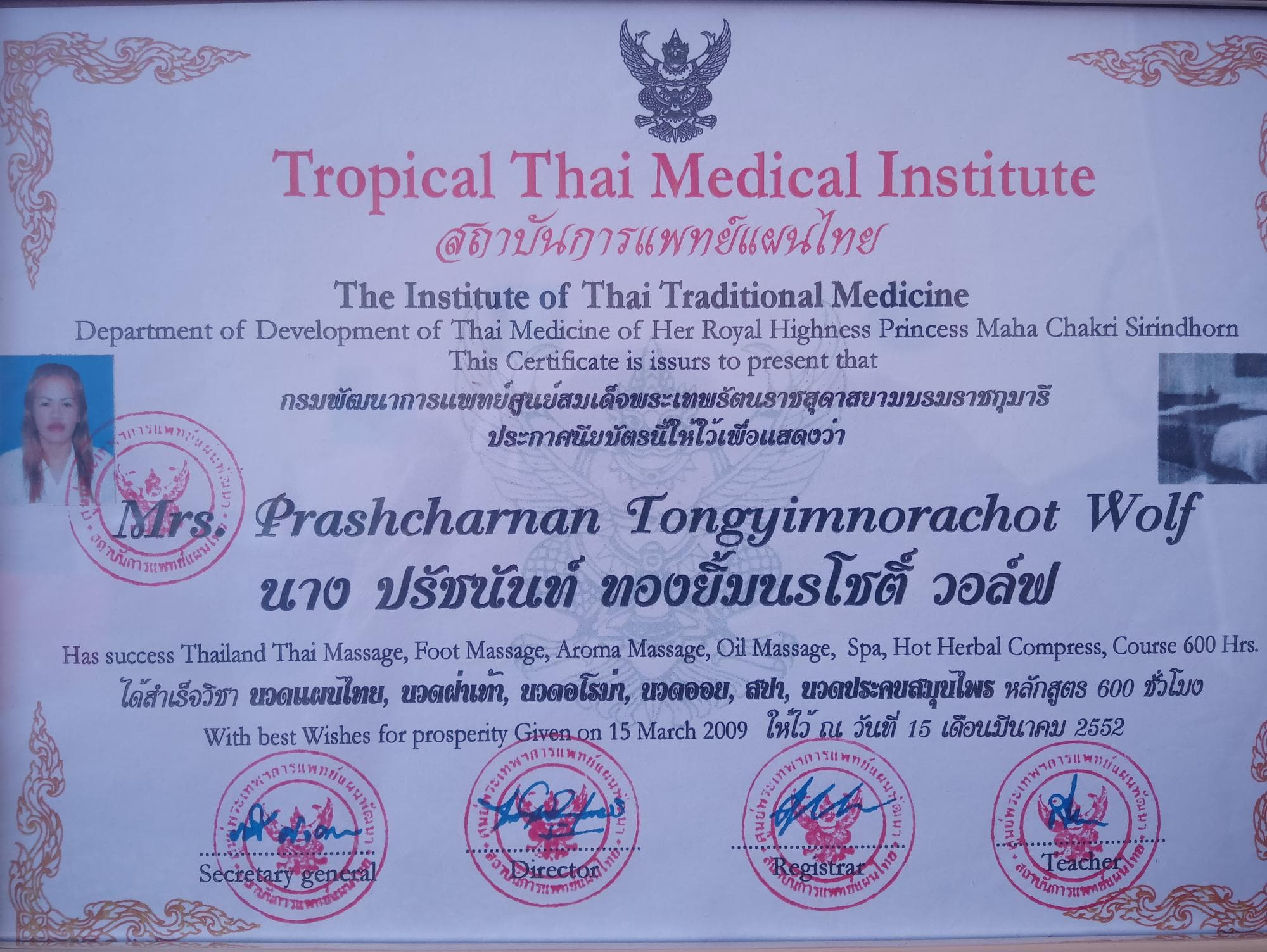 Prashchanan Traditionelle Thaimassage – Thai Massage in Zweibrücken