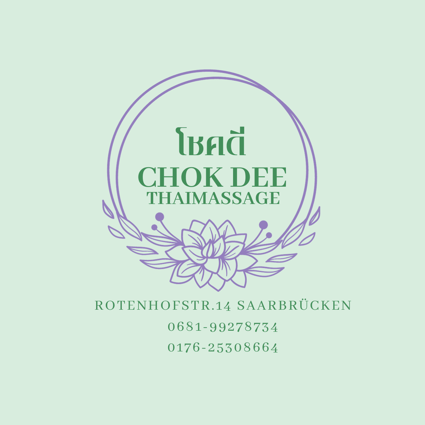 Foto 2 von Chok Dee Thaimassage Saarbrücken