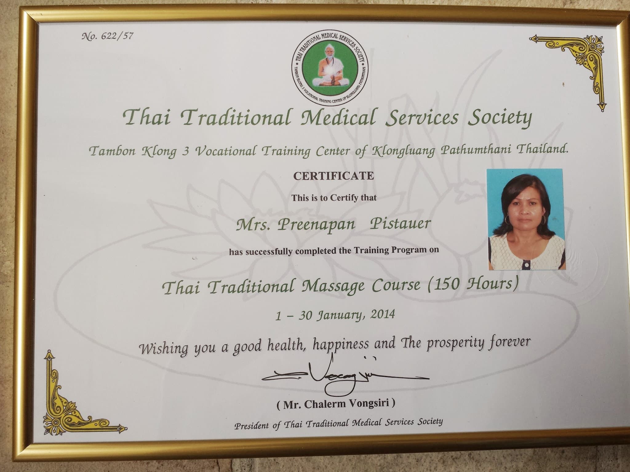 Preena`s Traditional Thai Massage – Thai Massage in Magdeburg