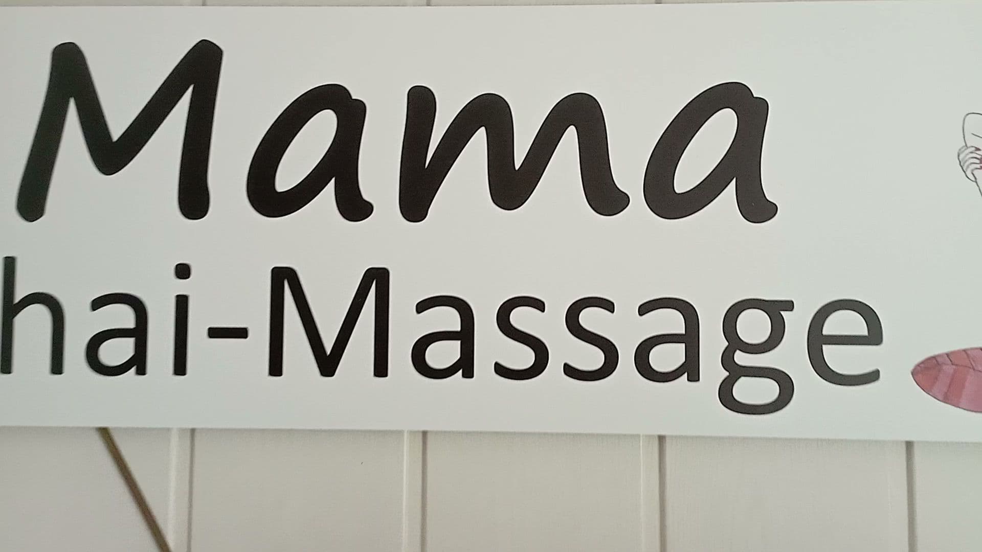 Foto 2 von Mama Thai-Massage