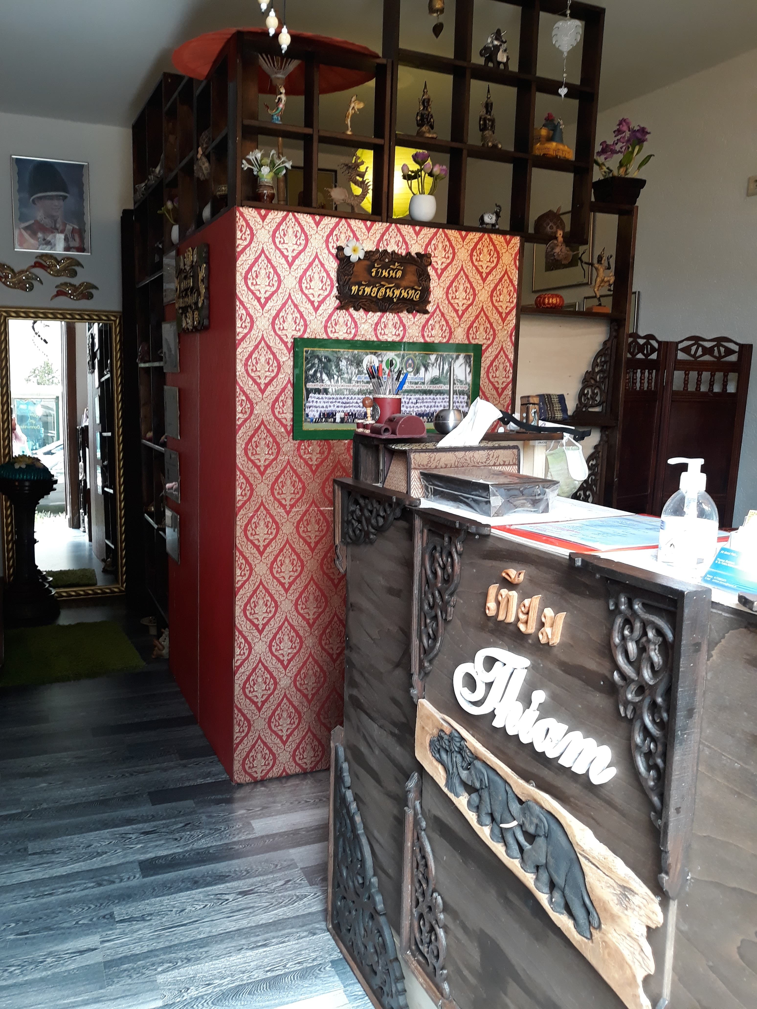 Foto 3 von Thiam Thaimassage