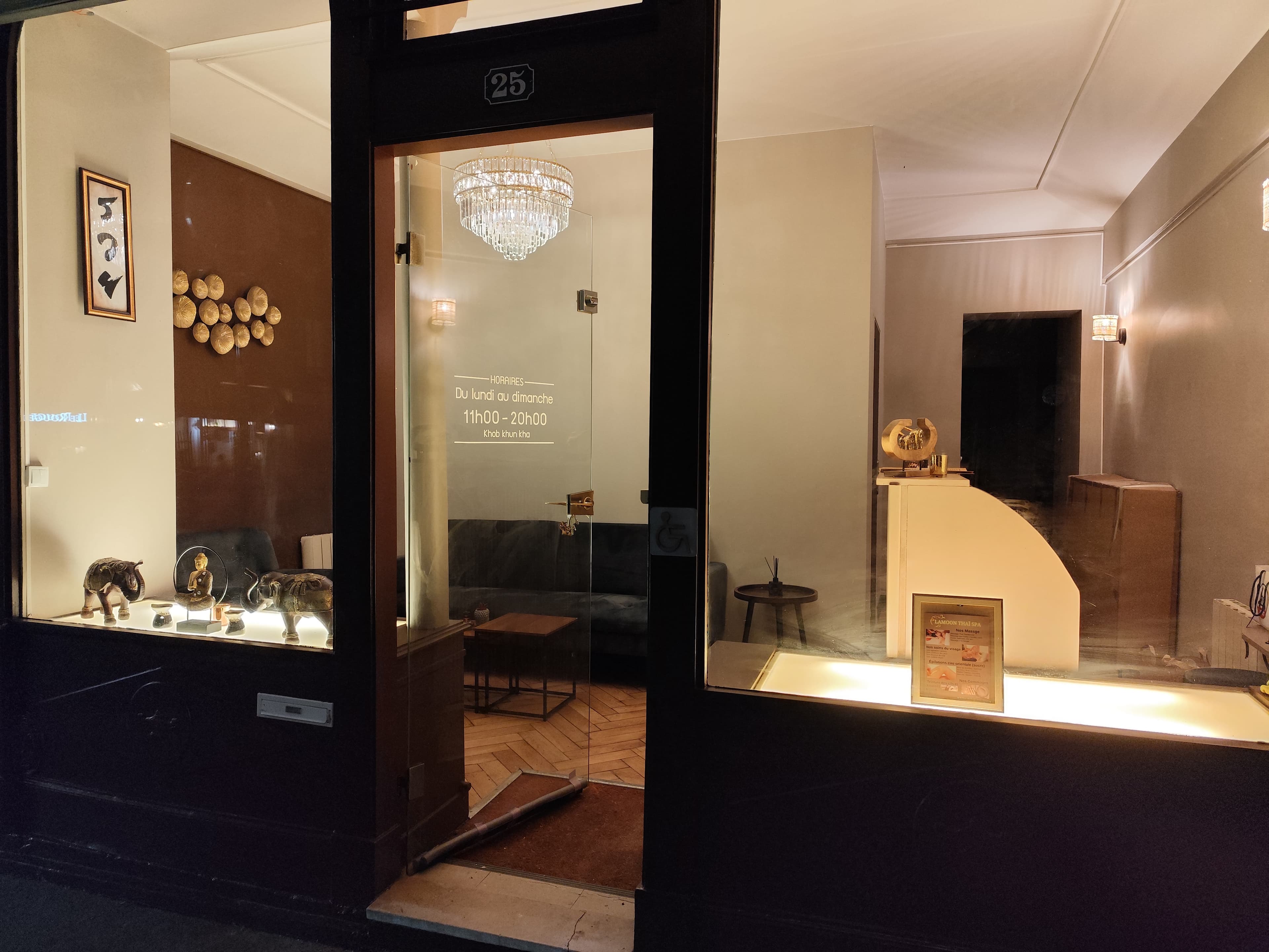 Photo 3 de Lamoon Thaï Spa