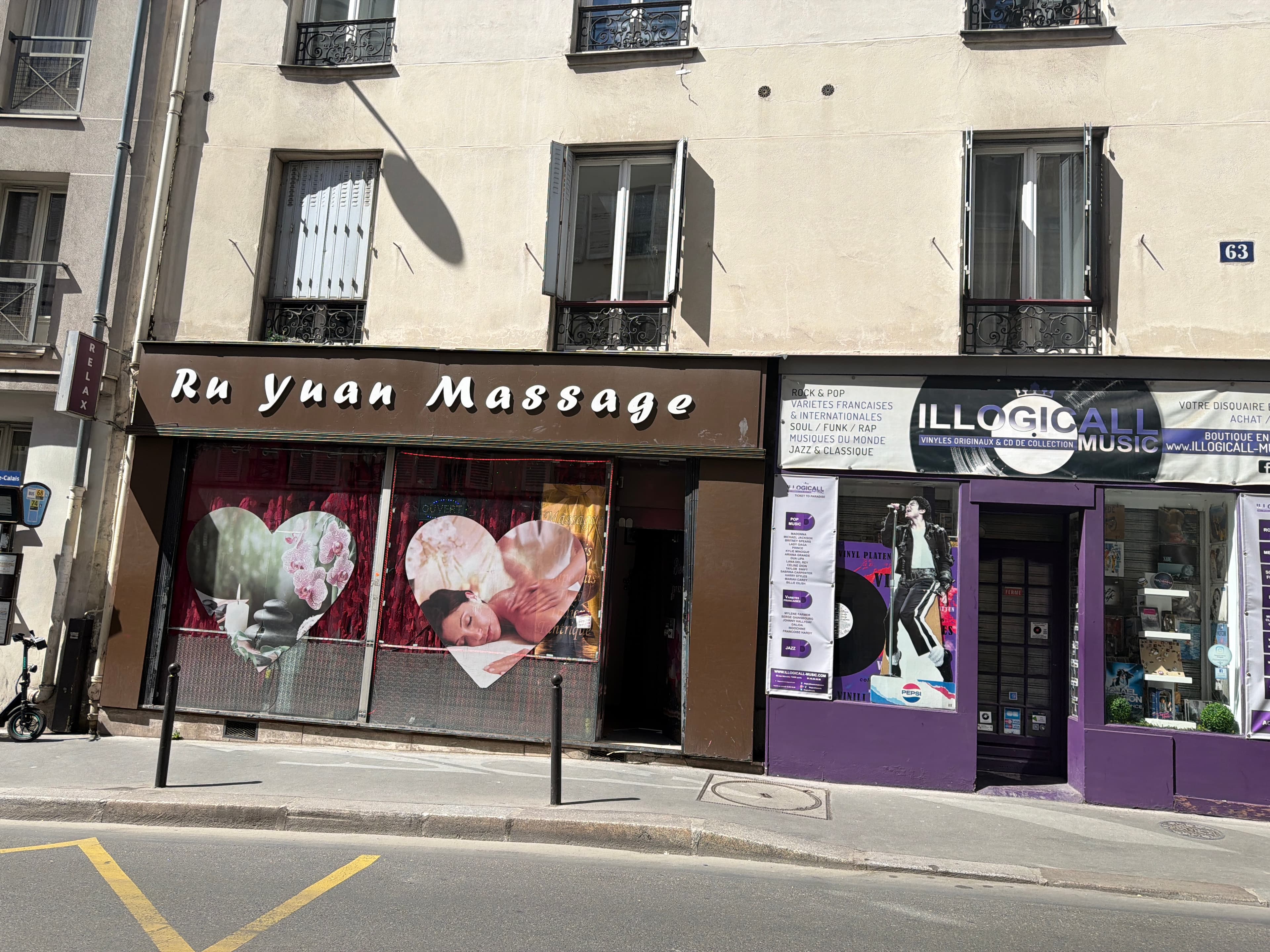 Photo 2 de YUAN