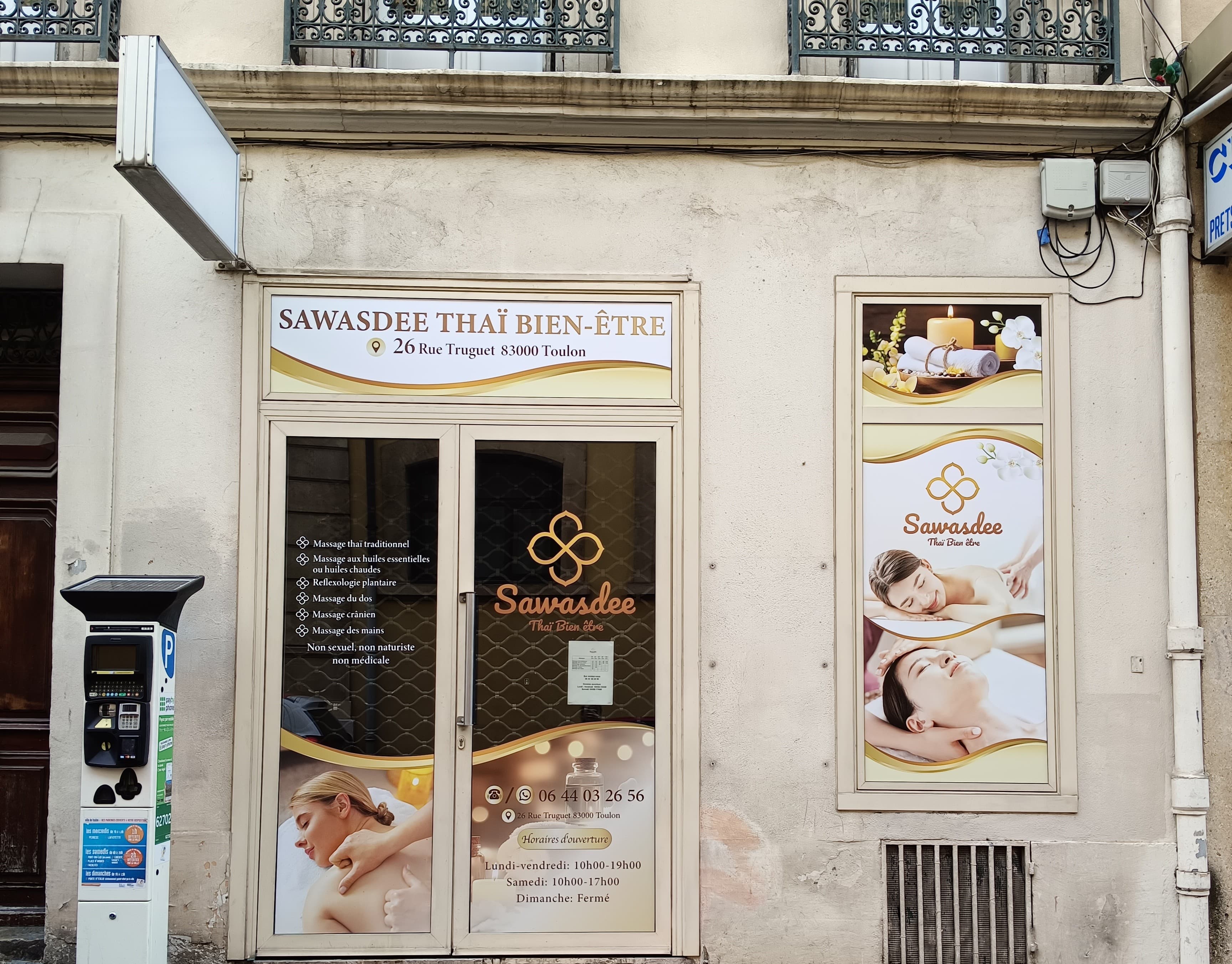 Photo 2 de Sawasdee thaï bien-être