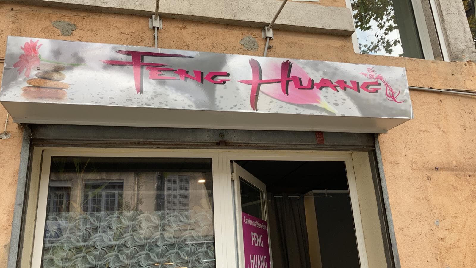 Photo 2 de Feng Huang Massage