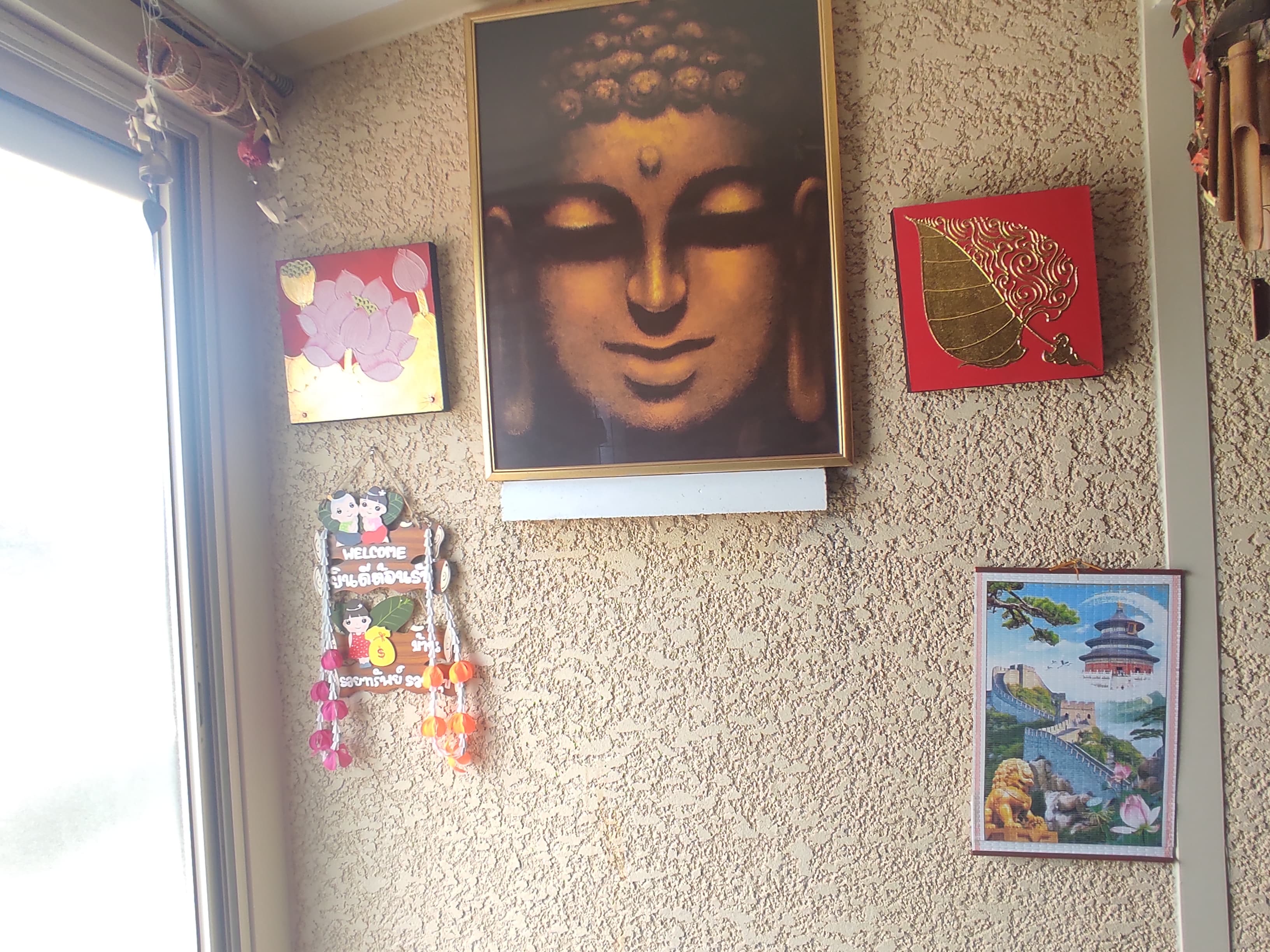 Photo 2 de LATDI ATCHARAPHON massages