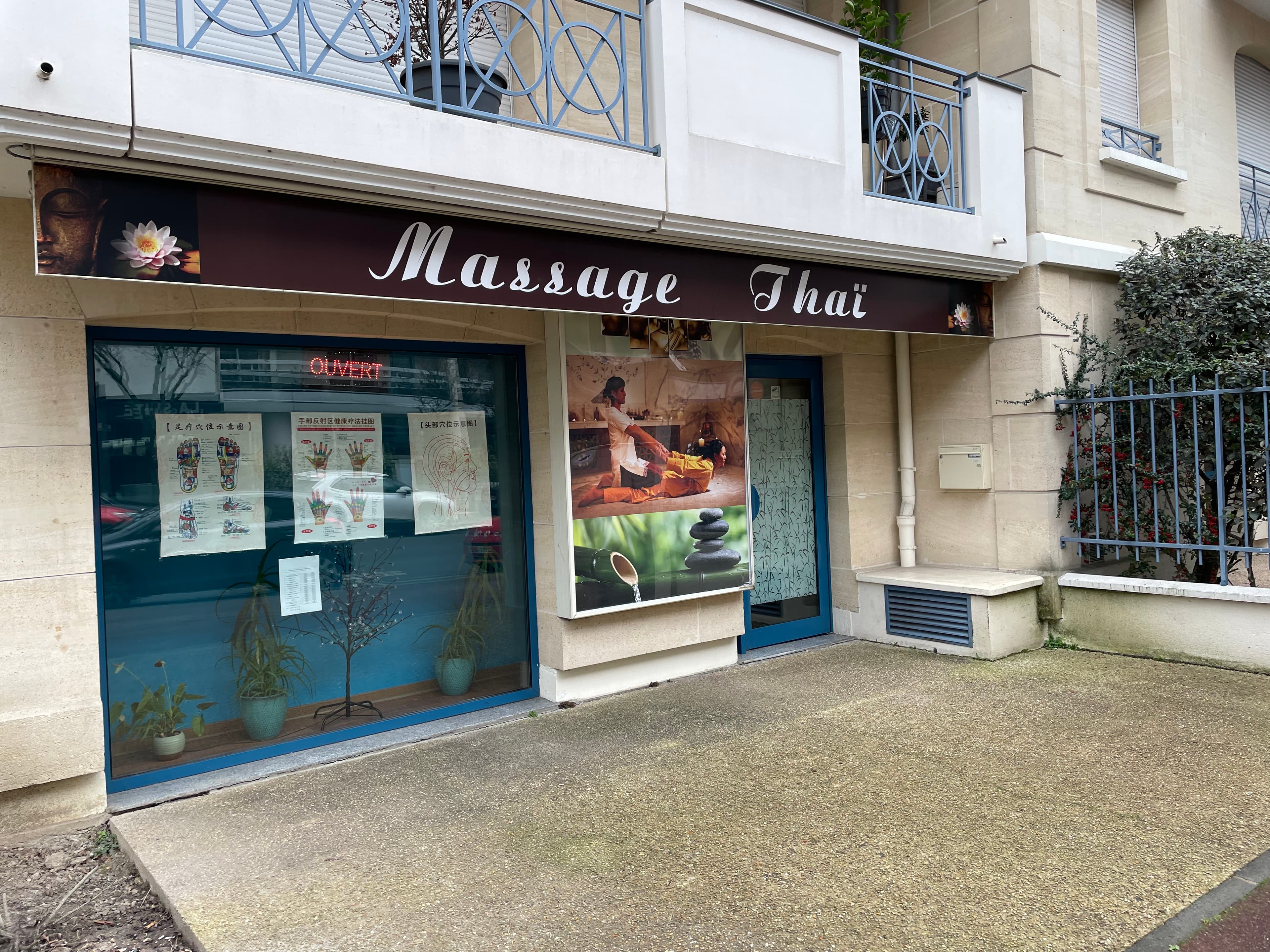 Photo 3 de Massage Thaï