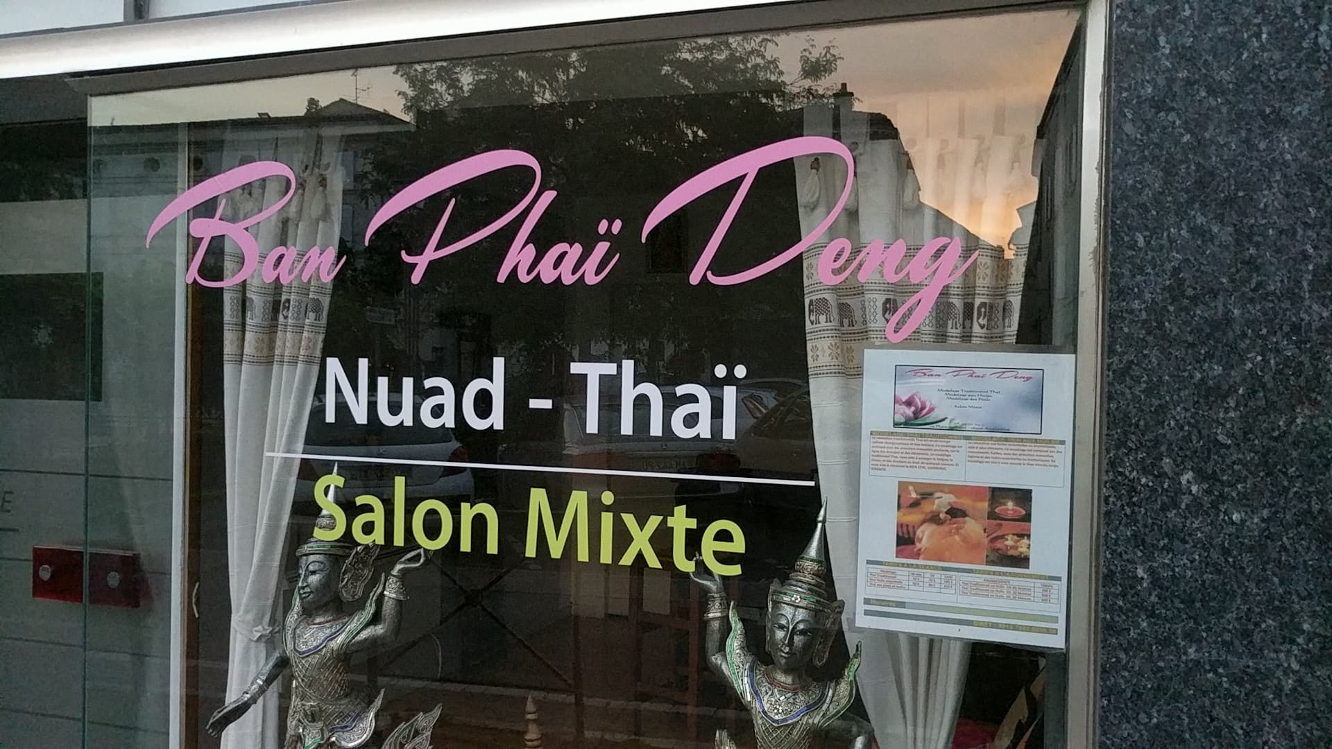Photo 3 de Ban Phai Deng
