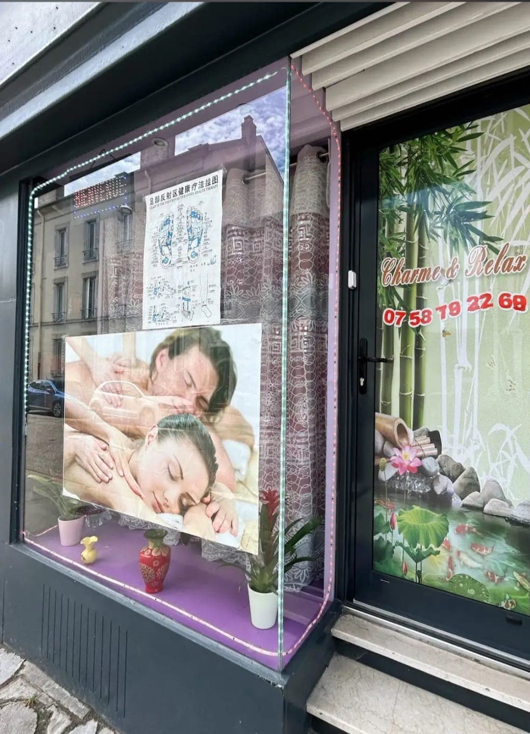 Photo 3 de SOCIETE MATCHA
