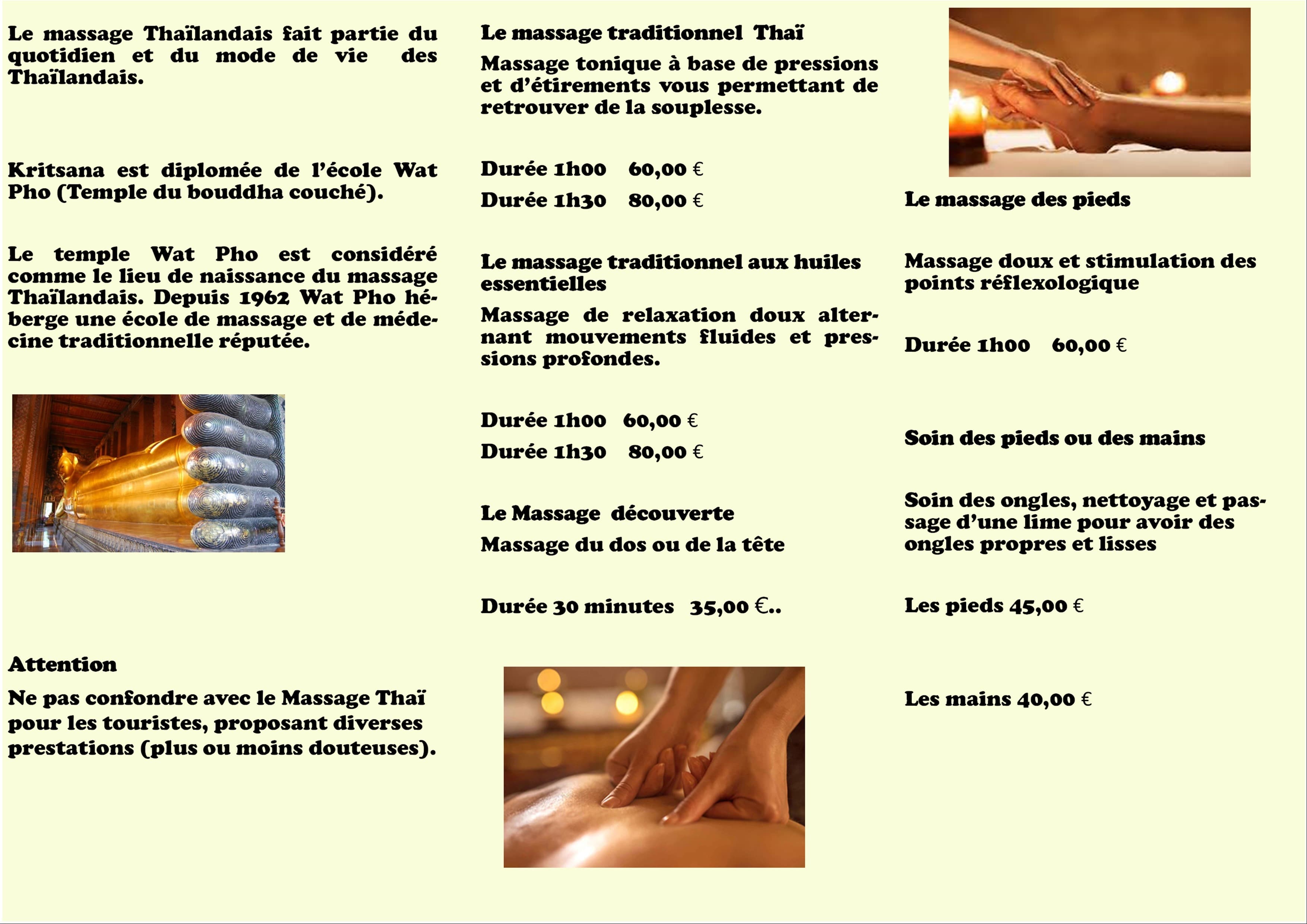 Photo 3 de 22 Sawasdee