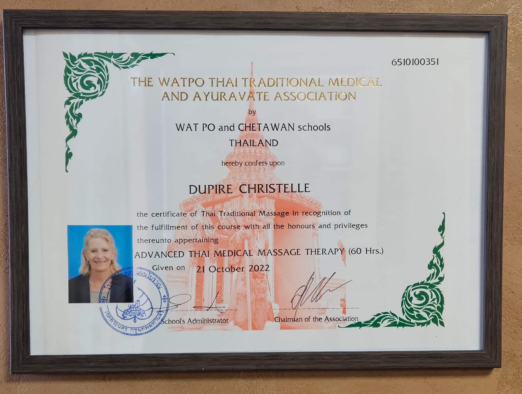 Wat Pho Wellness Rosult – massage thaï in Valenciennes