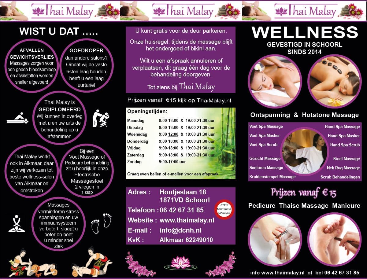 Foto 2 van Thai Malay Wellness