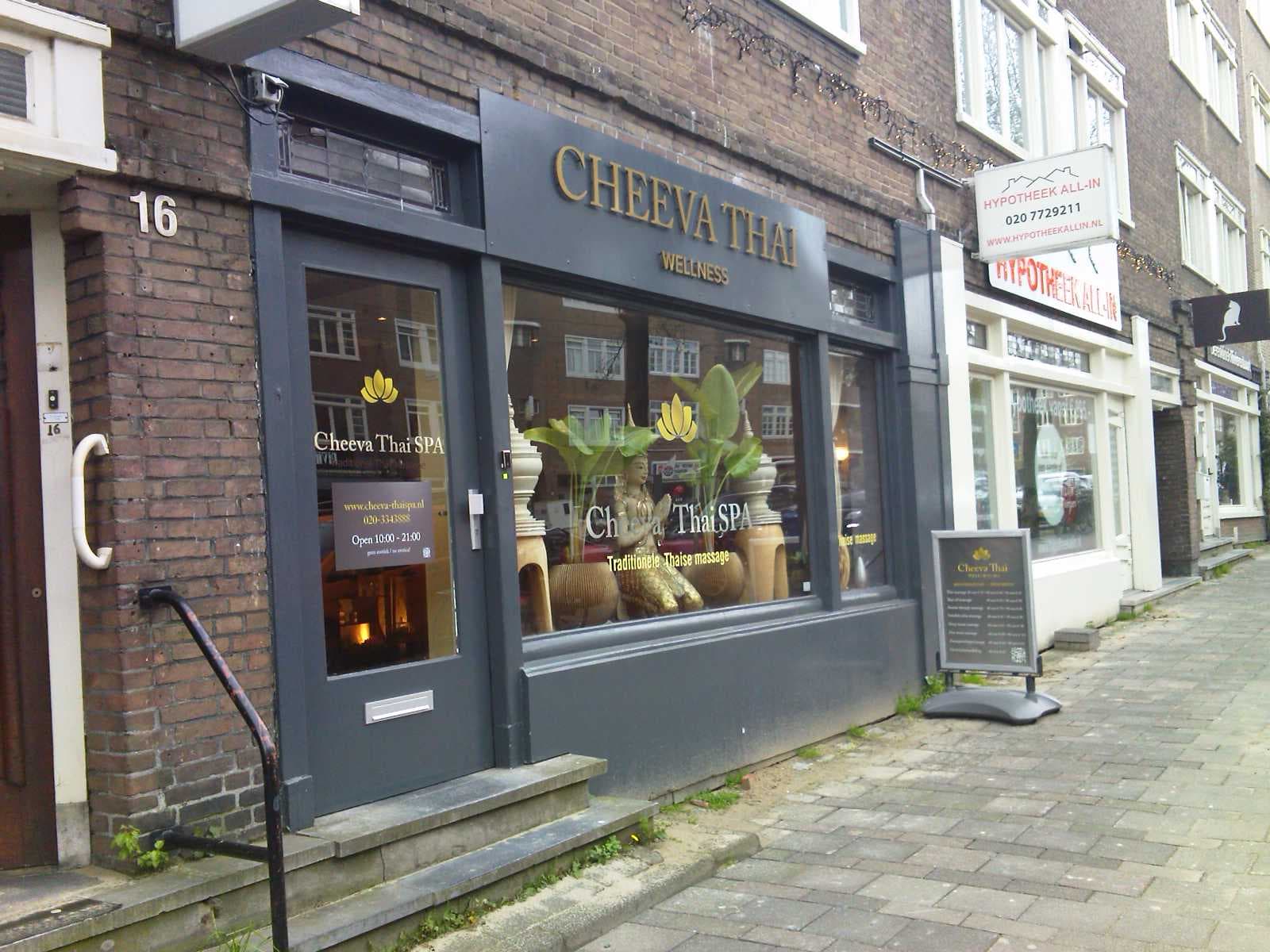 Foto 3 van CheevaThaispa