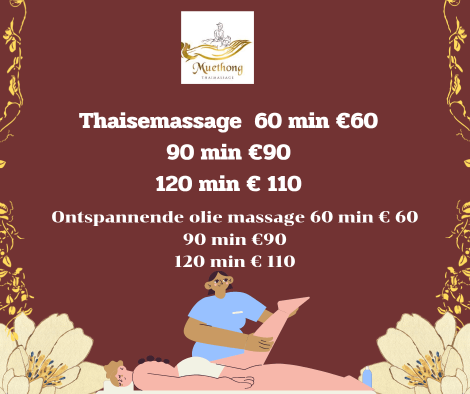 Foto 3 van Muethong Thaimassage in Ede