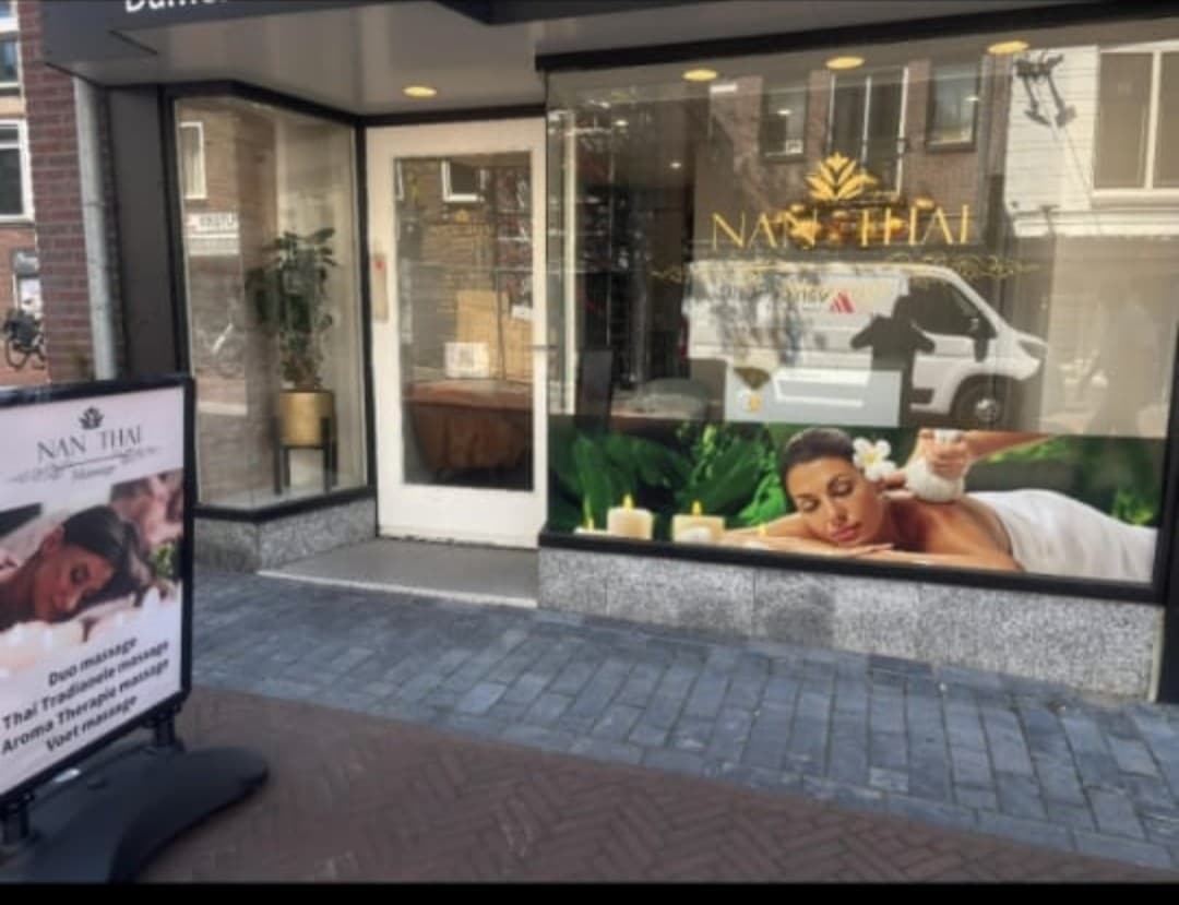 Foto 3 van Nan Thai massage Woerden