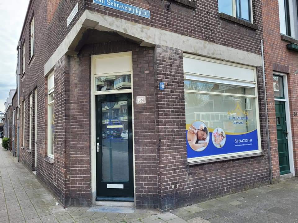 Foto 3 van Cha gang rauw massage Vlaardingen