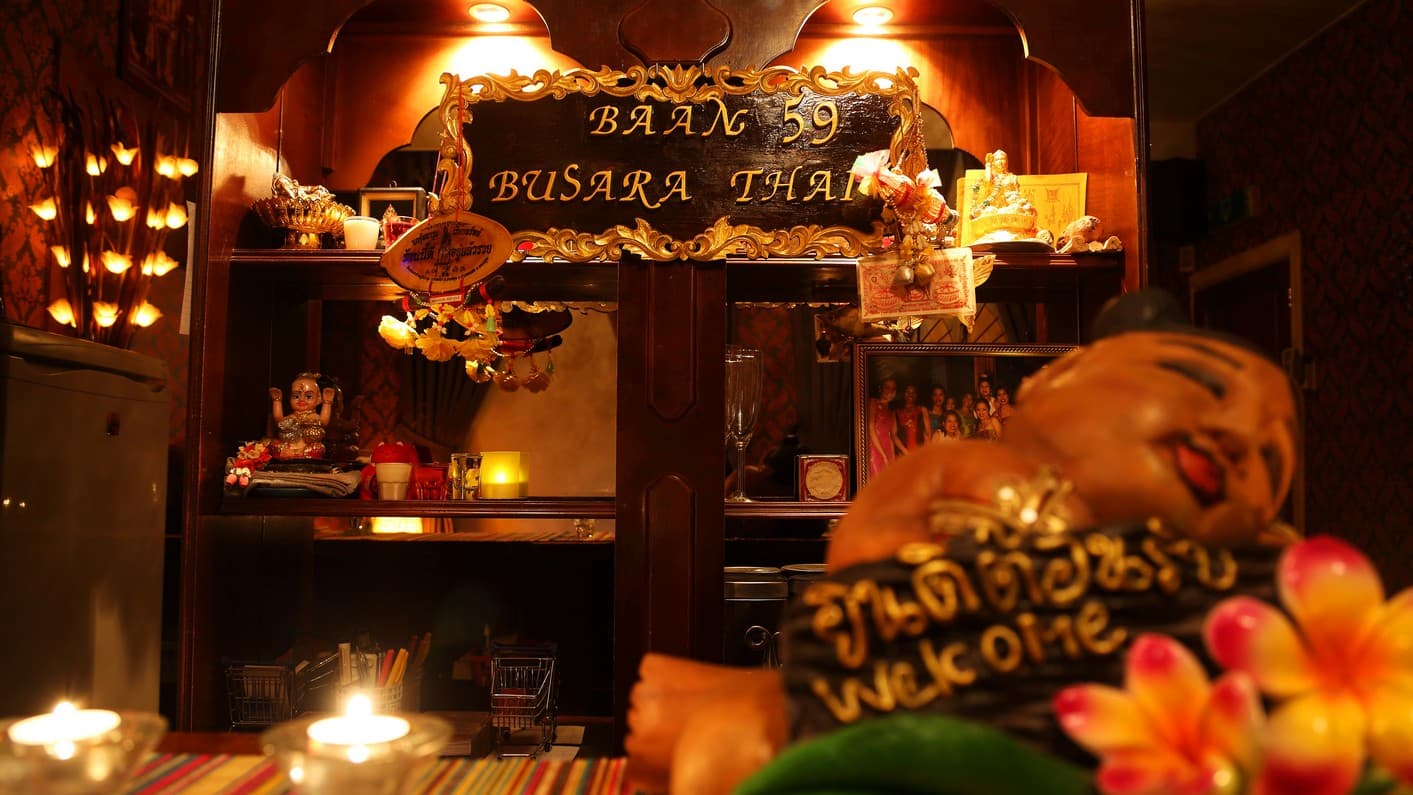 Baan Busara Thai – Thaise massage in Leiden