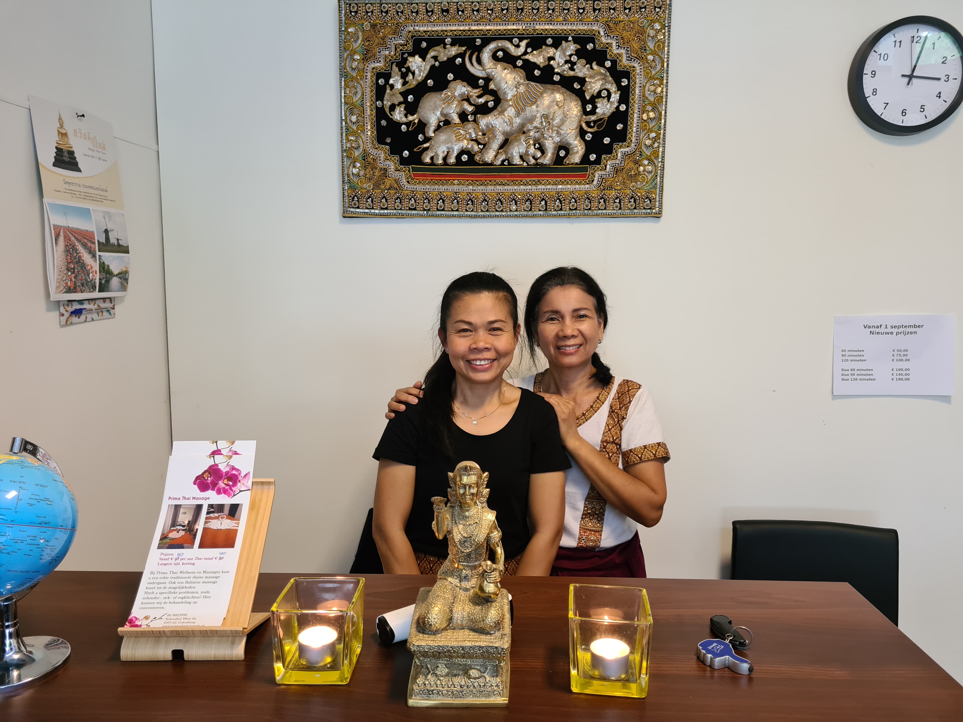 Foto 2 van Prima Thai Massage